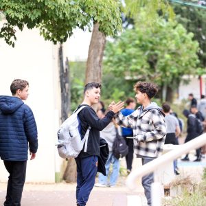 תרומה לכפר גלים